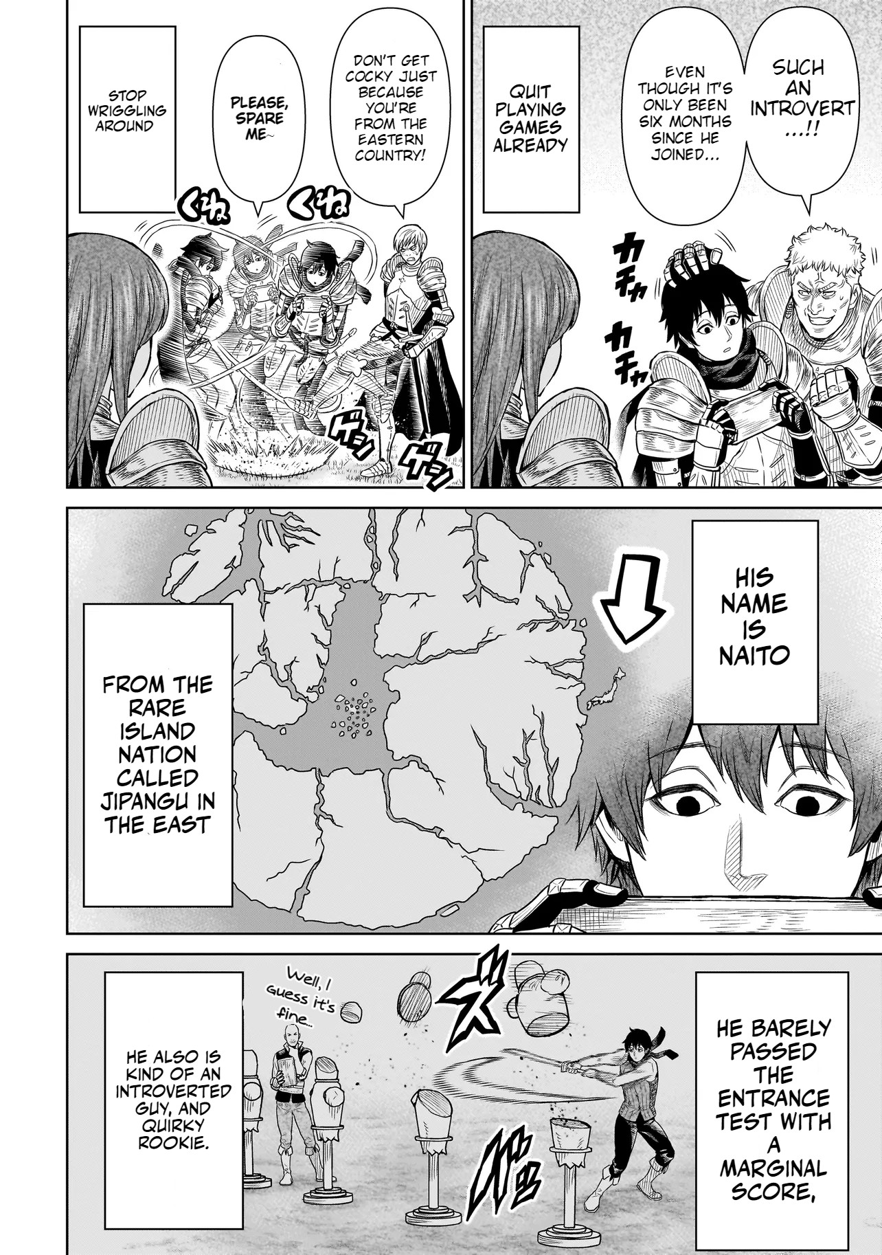 Ninja no Kishi 第7页