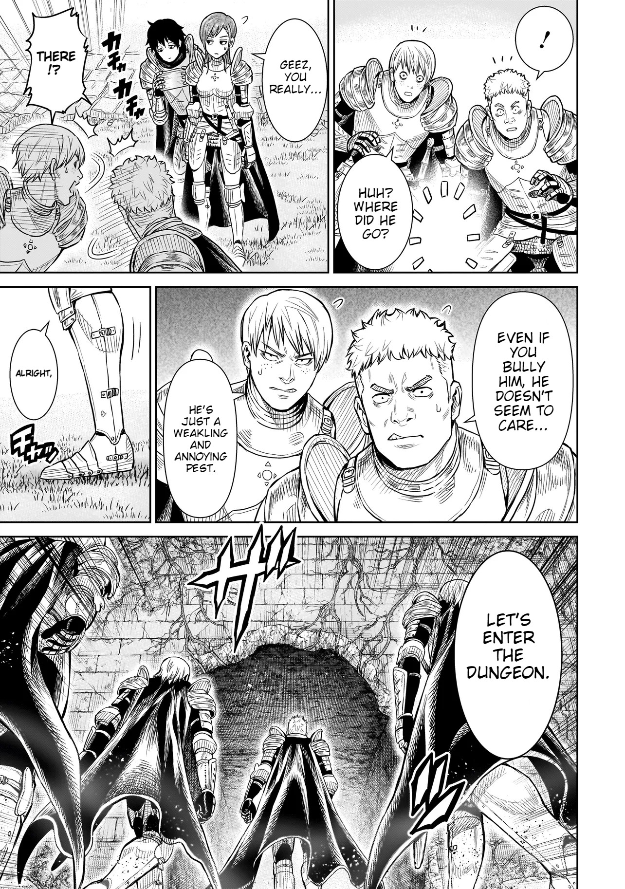 Ninja no Kishi 第8页