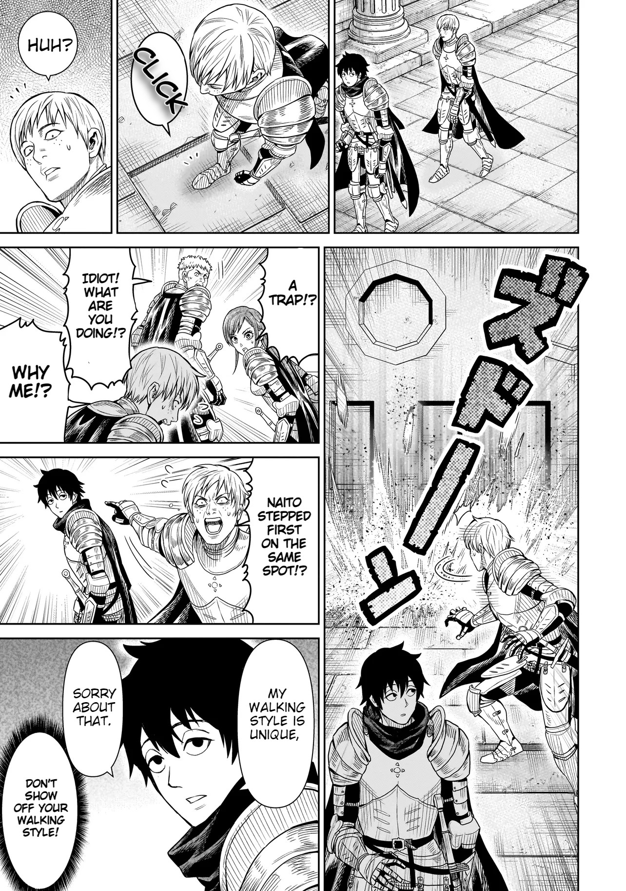 Ninja no Kishi The Beginning 第10页