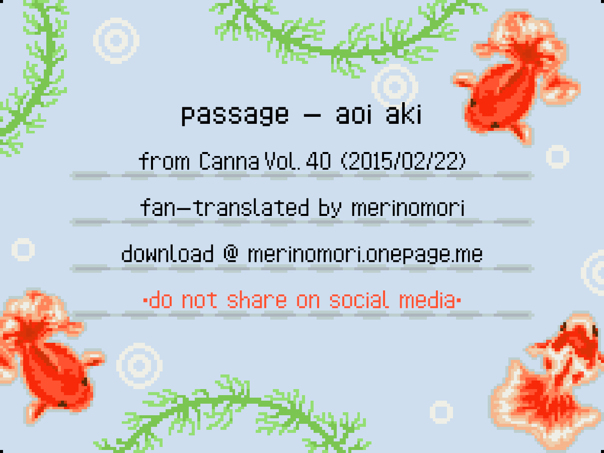 passage 第1页