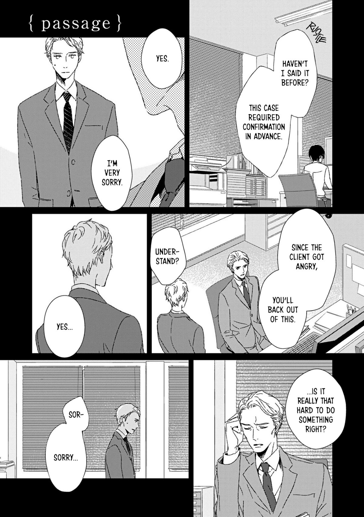 passage 第2页