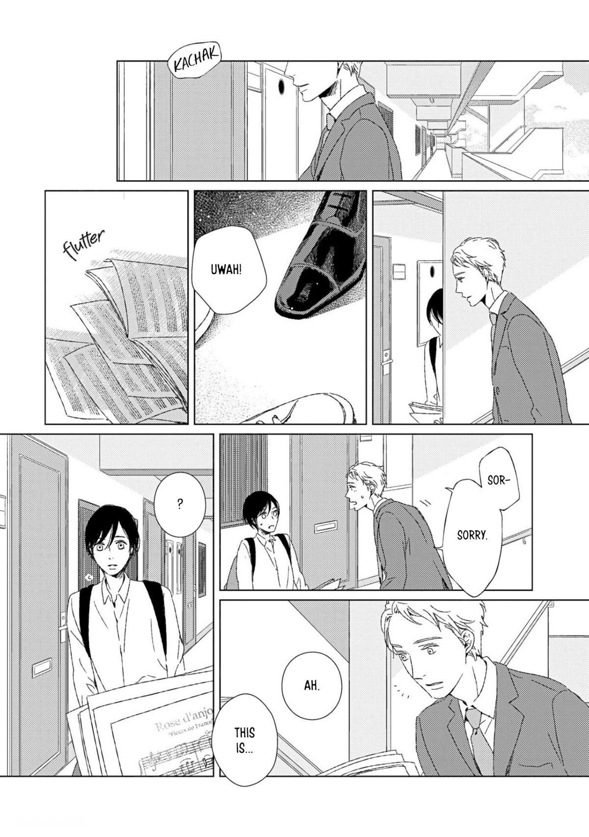passage Oneshot 第13页
