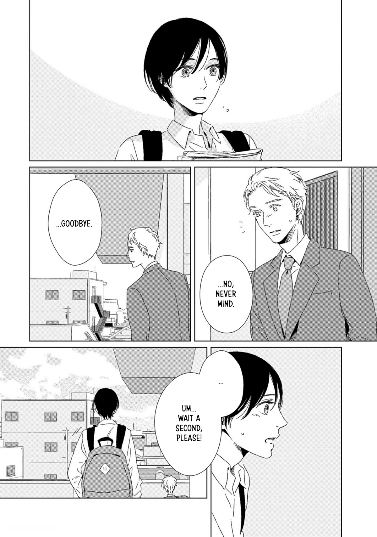 passage Oneshot 第15页