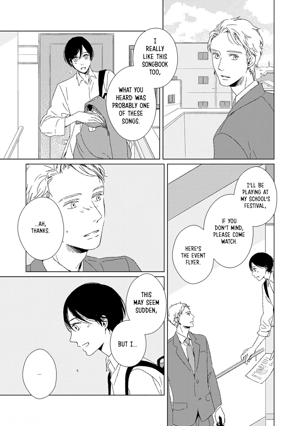 passage Oneshot 第16页