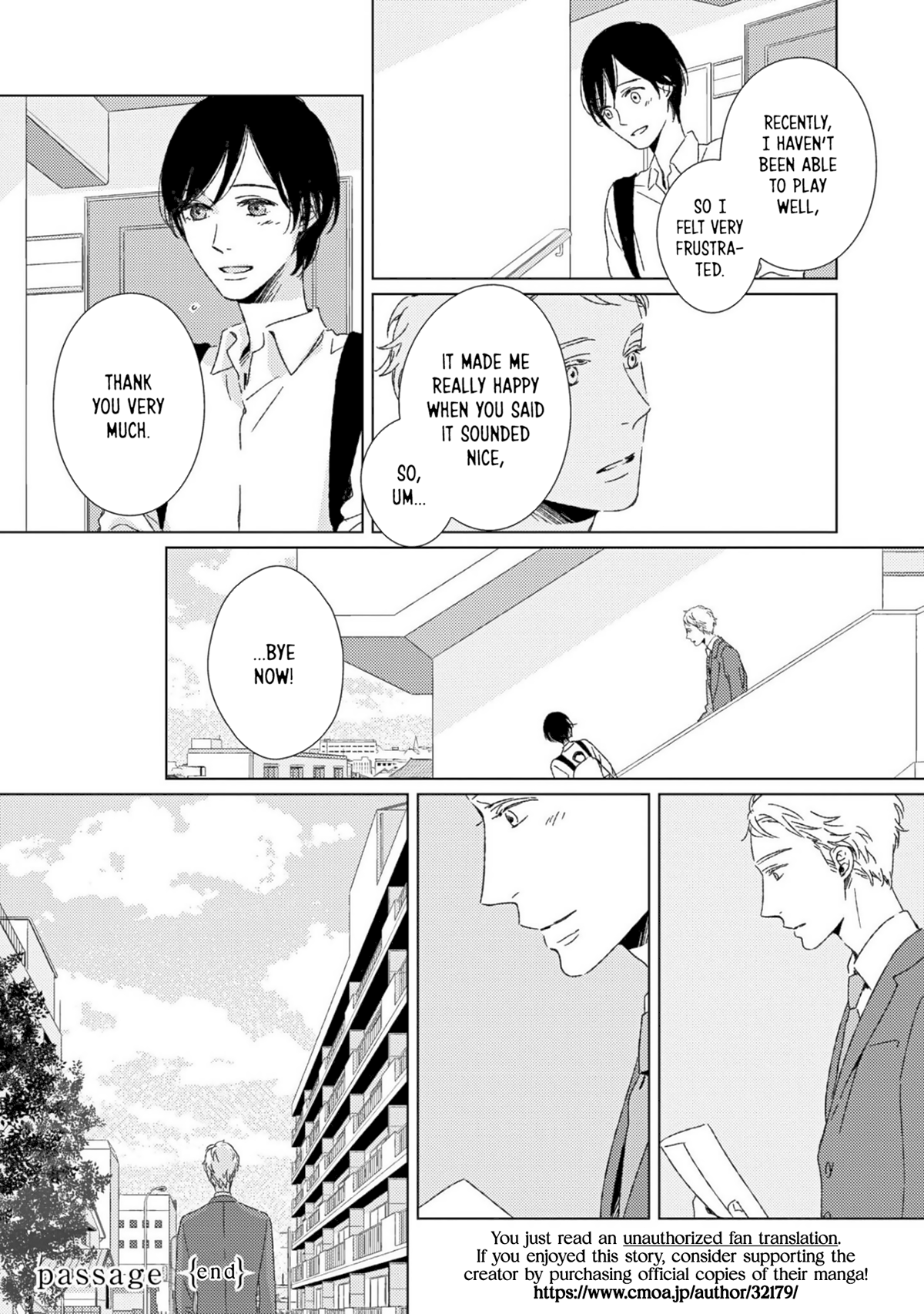 passage Oneshot 第17页