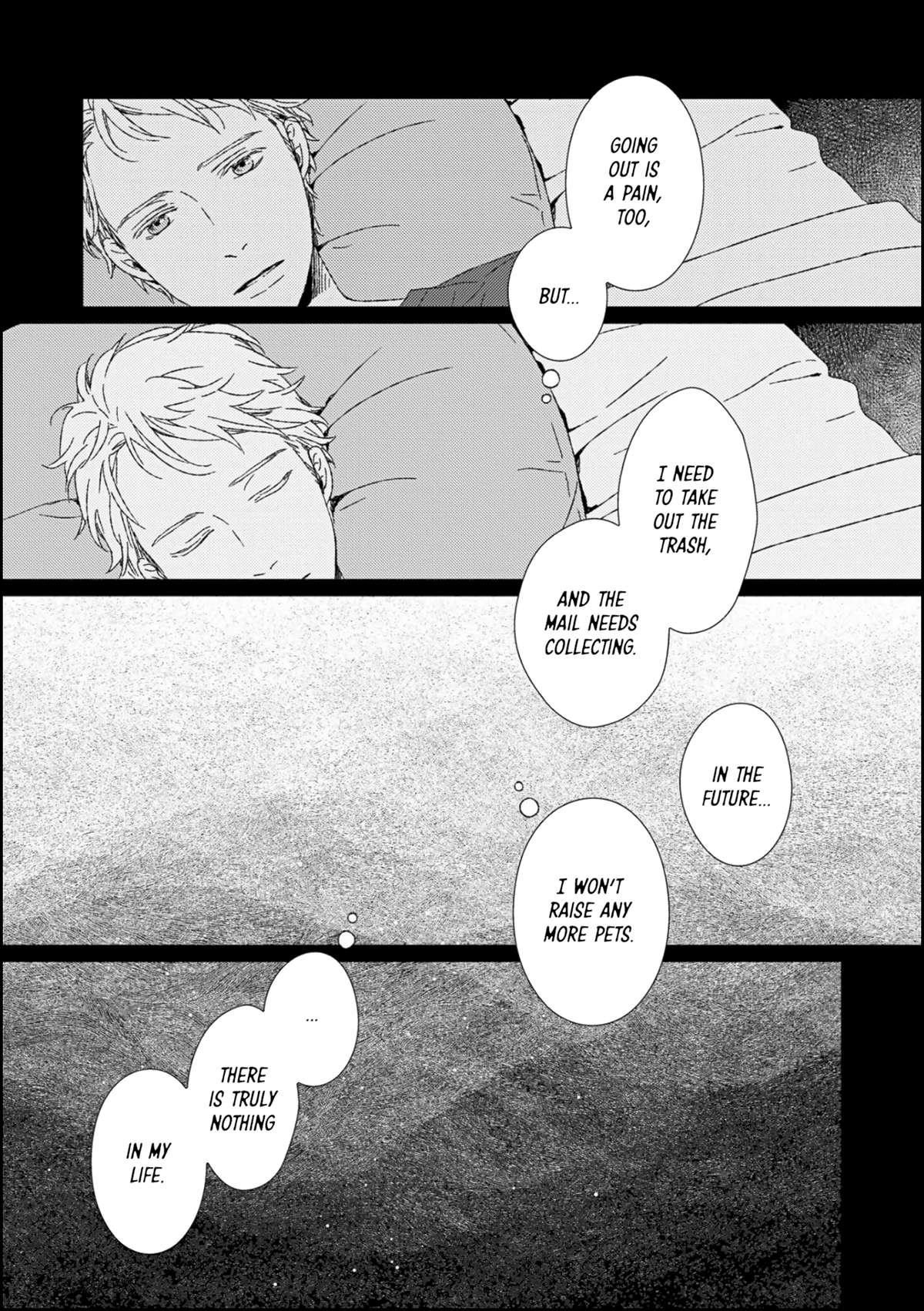 passage 第8页