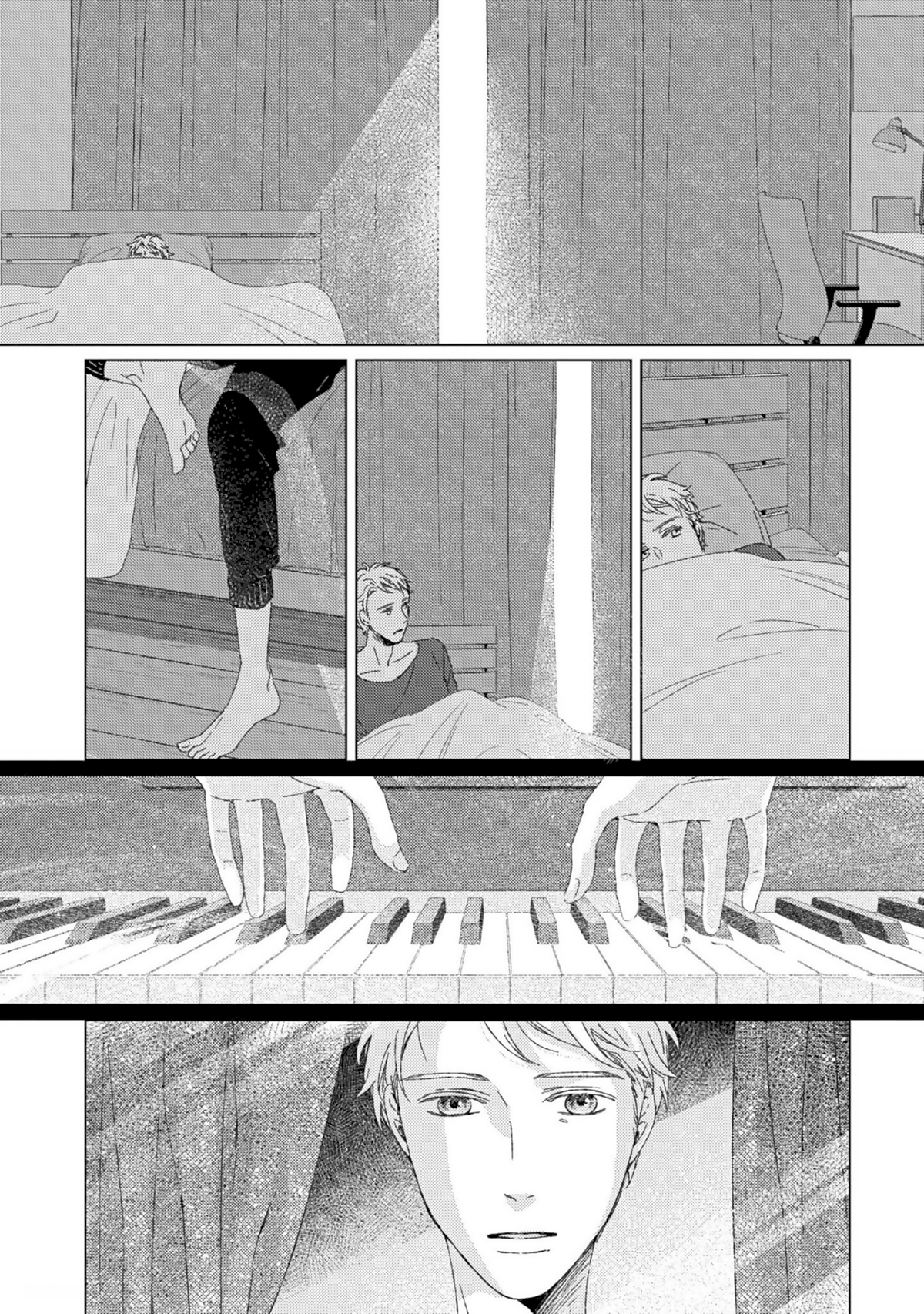 passage Oneshot 第10页