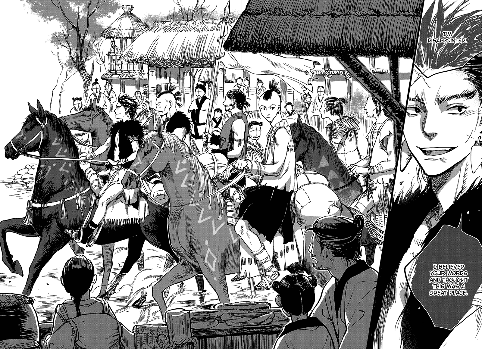 Blue Glass Vol. 1 Ch. 2 第18页