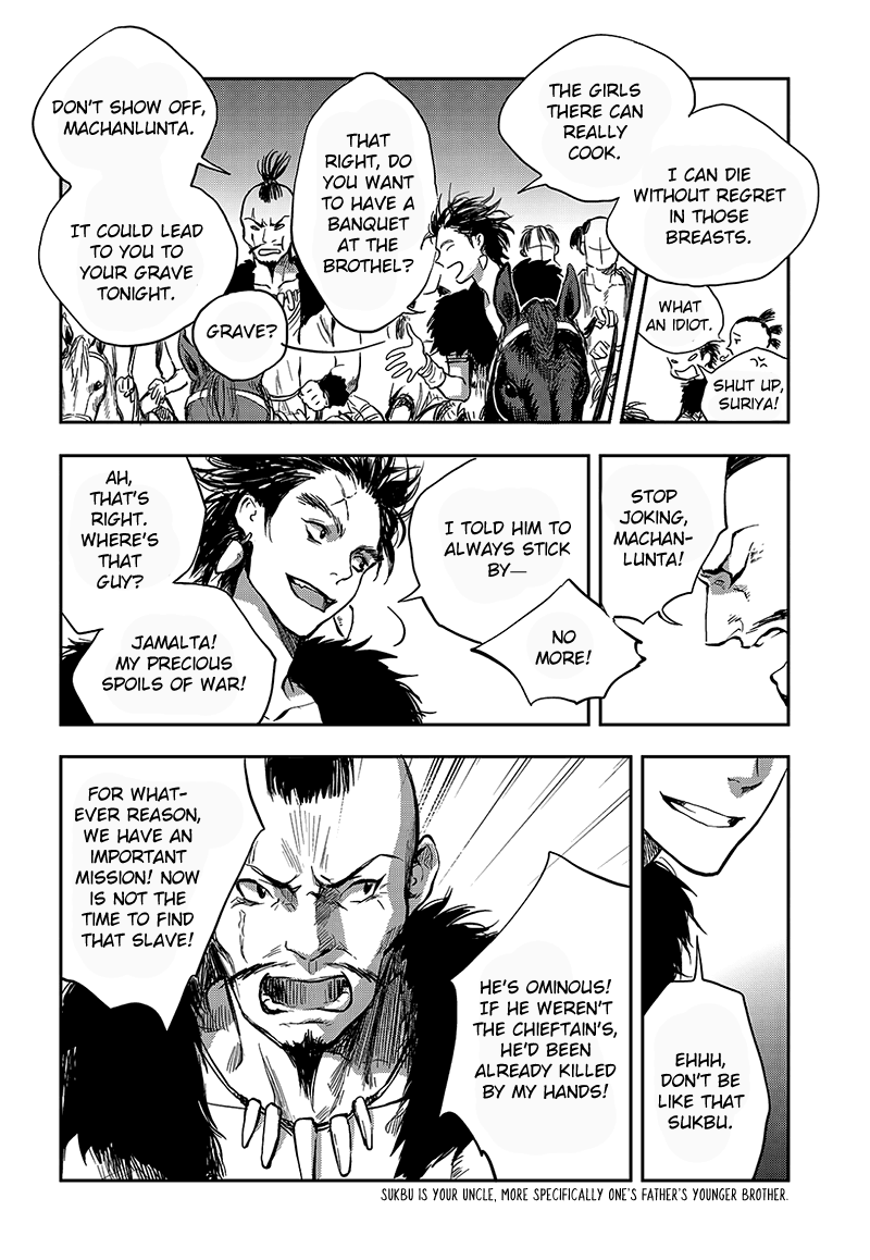 Blue Glass Vol. 1 Ch. 2 第19页