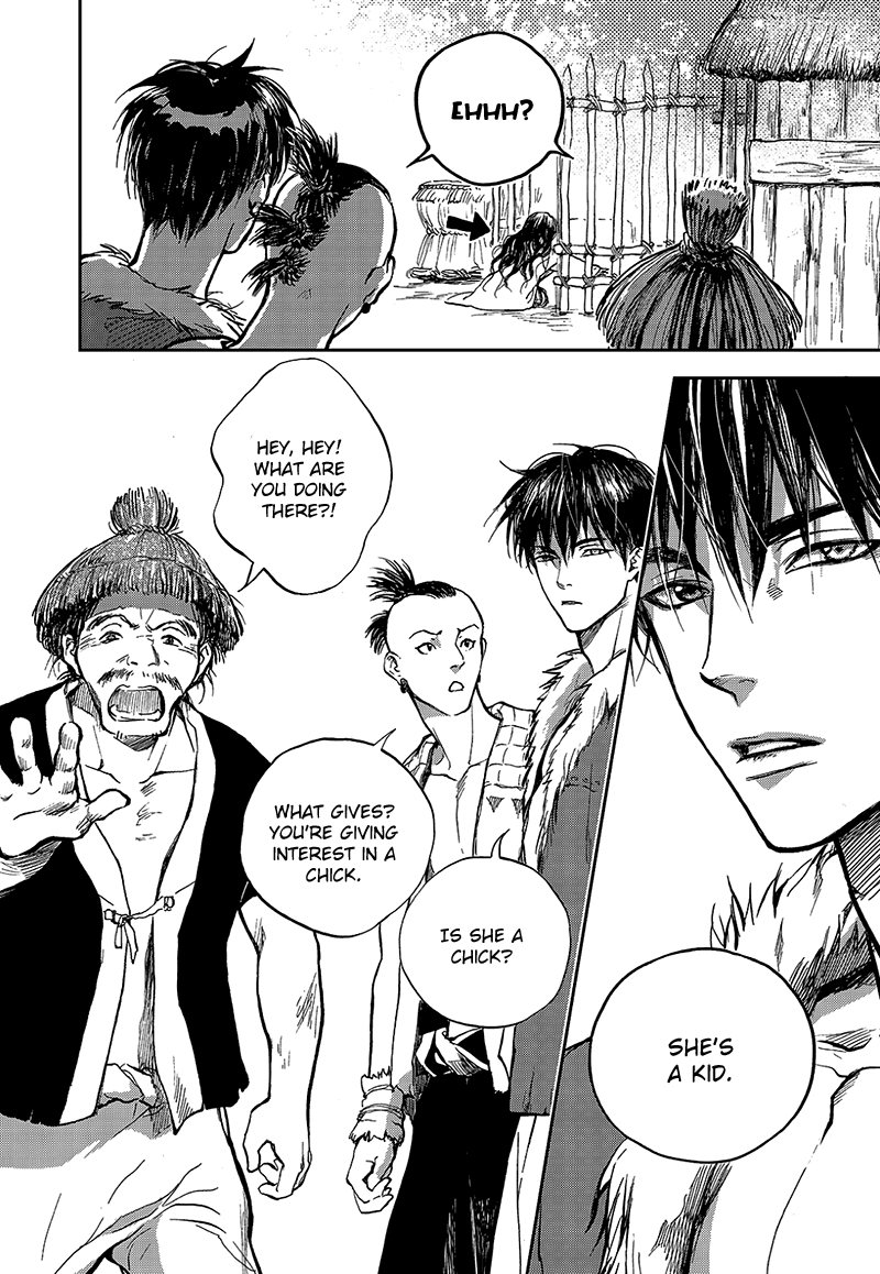Blue Glass Vol. 1 Ch. 2 第5页