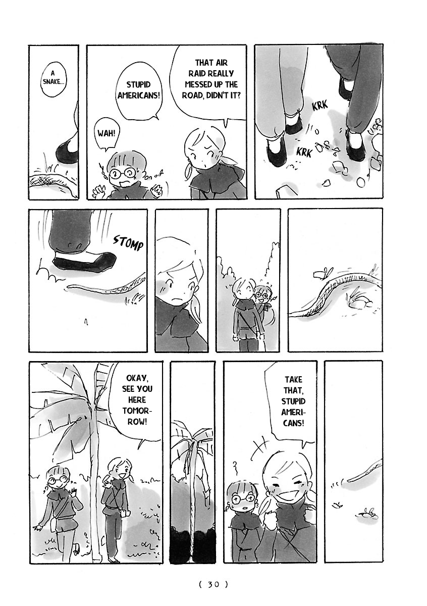 Cocoon Soap in Hand 第2页