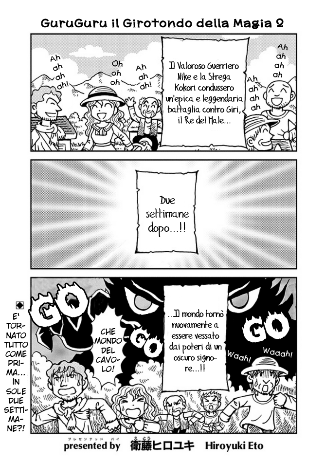 Mahoujin Guru Guru 2 Vol. 1 Ch. 1 第2页