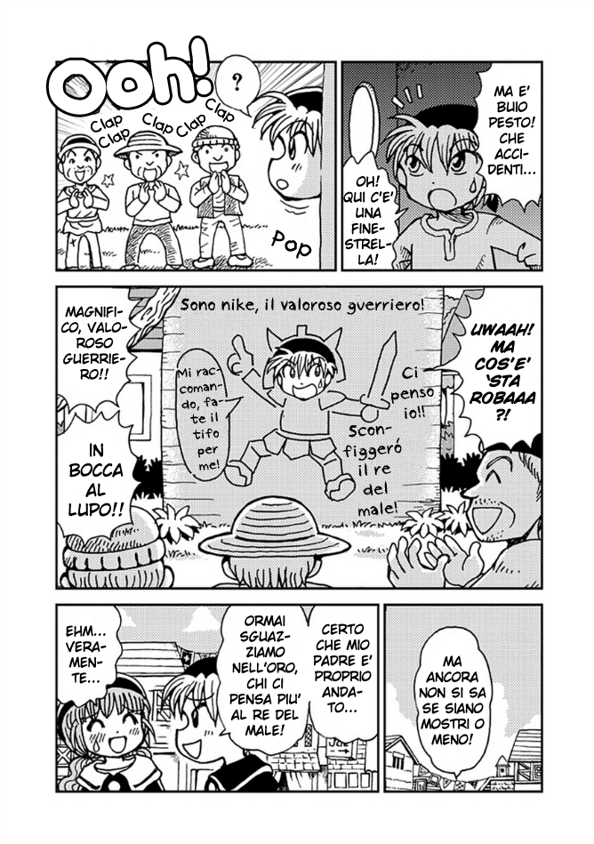 Mahoujin Guru Guru 2 Vol. 1 Ch. 1 第13页
