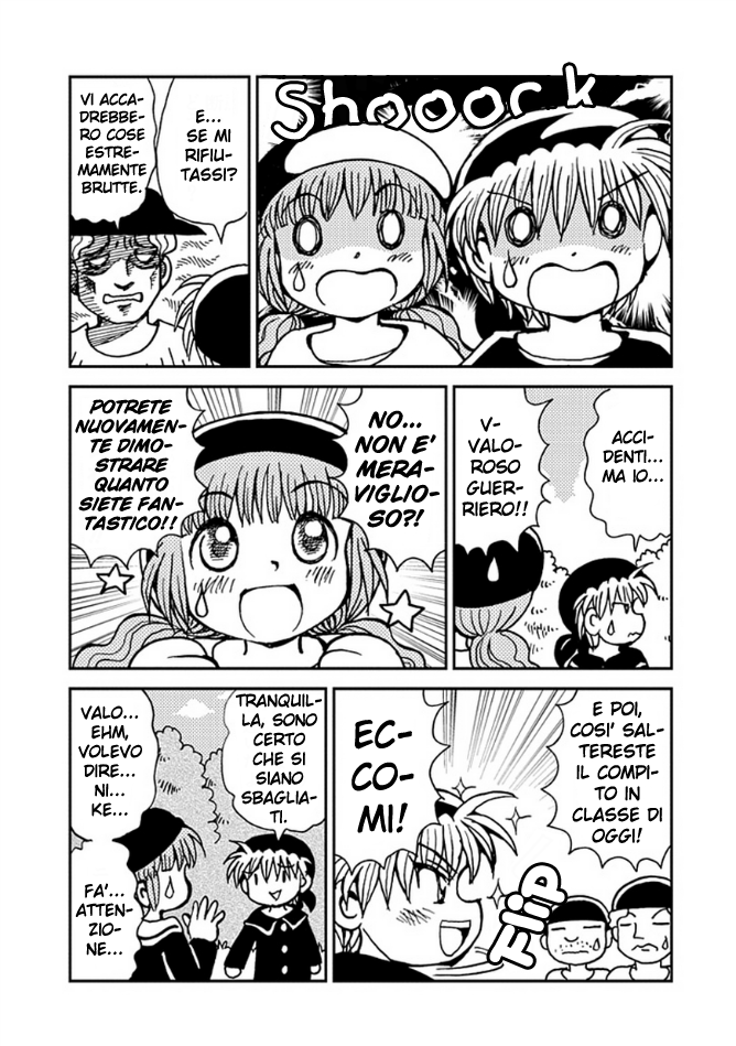 Mahoujin Guru Guru 2 Vol. 1 Ch. 1 第15页