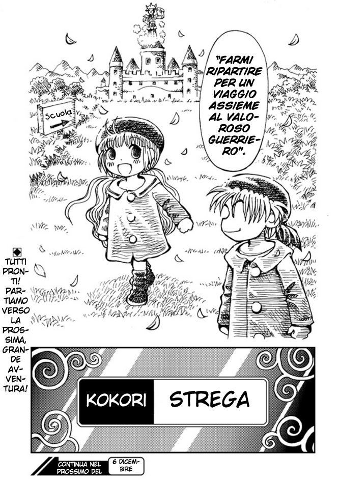 Mahoujin Guru Guru 2 Vol. 1 Ch. 1 第24页