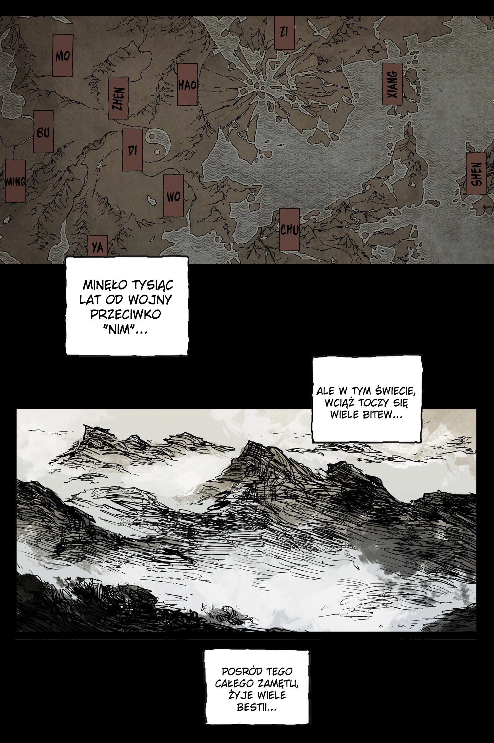 Journey to Heavens 第3页