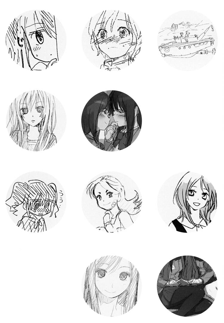 Tsubomi (Anthology) The Secret Recipe Chapter 4 第3页