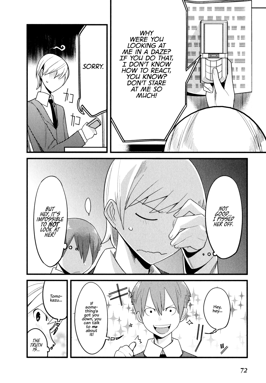 Sore wa Totsuzen, Unmei no Aite ga Jun x Mai (1) 第12页