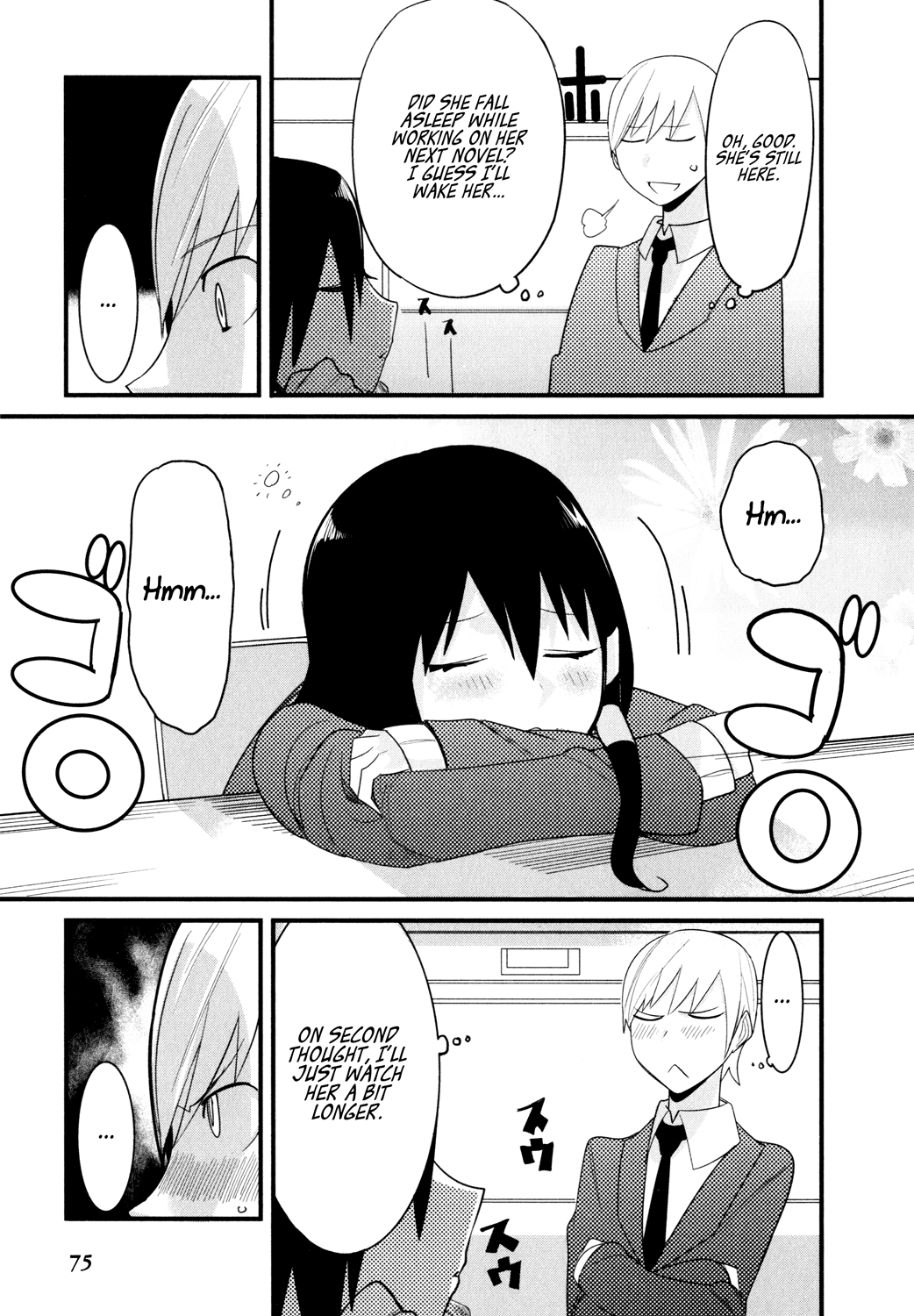 Sore wa Totsuzen, Unmei no Aite ga Jun x Mai (1) 第15页