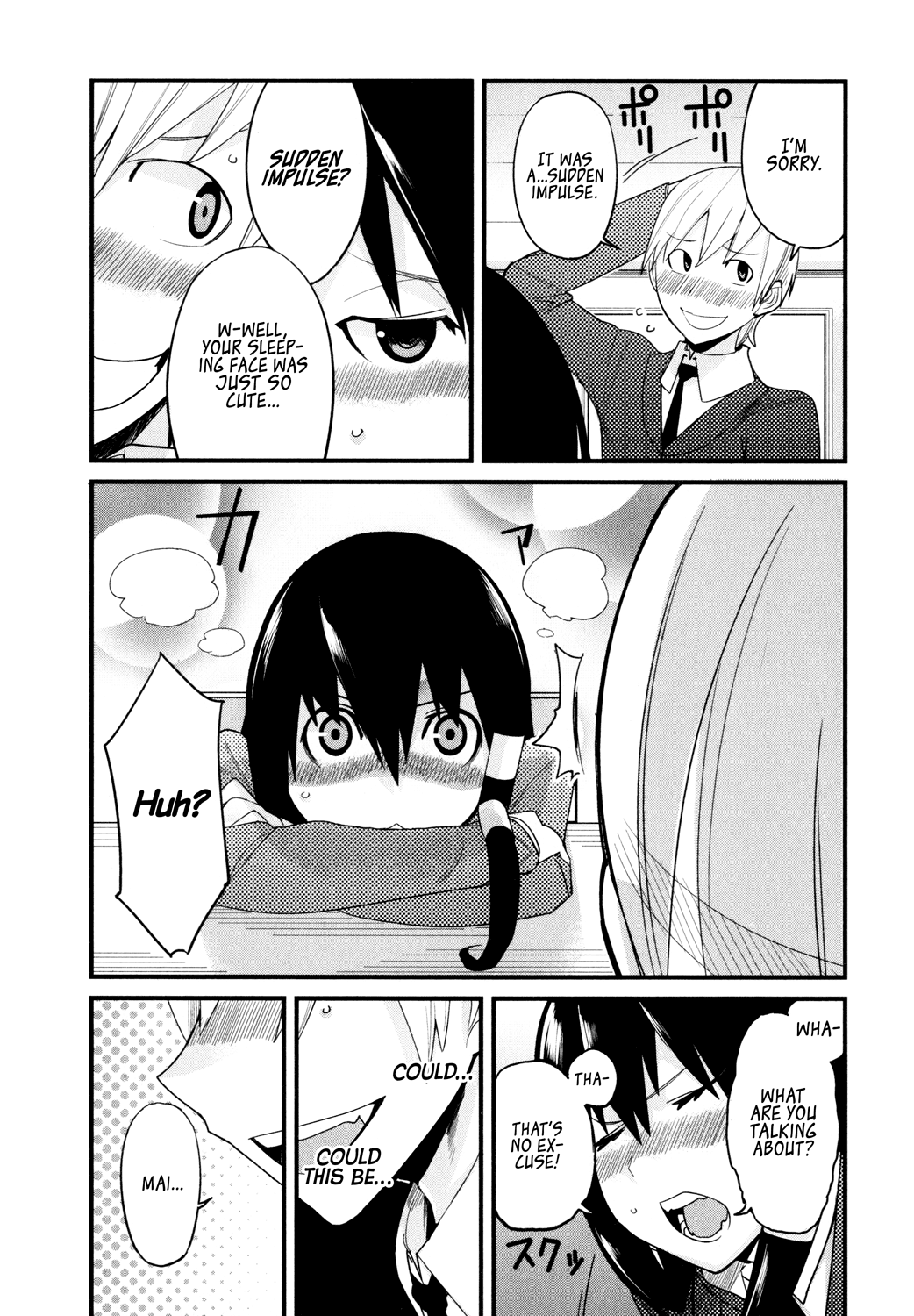 Sore wa Totsuzen, Unmei no Aite ga Jun x Mai (1) 第18页