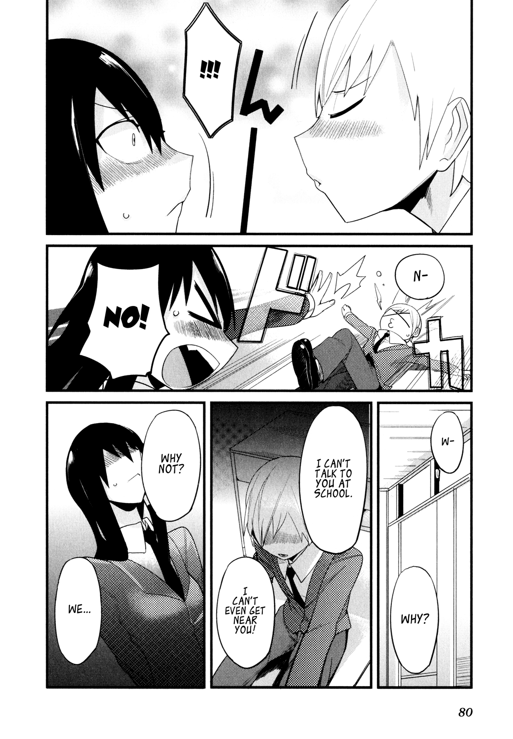 Sore wa Totsuzen, Unmei no Aite ga Jun x Mai (1) 第20页