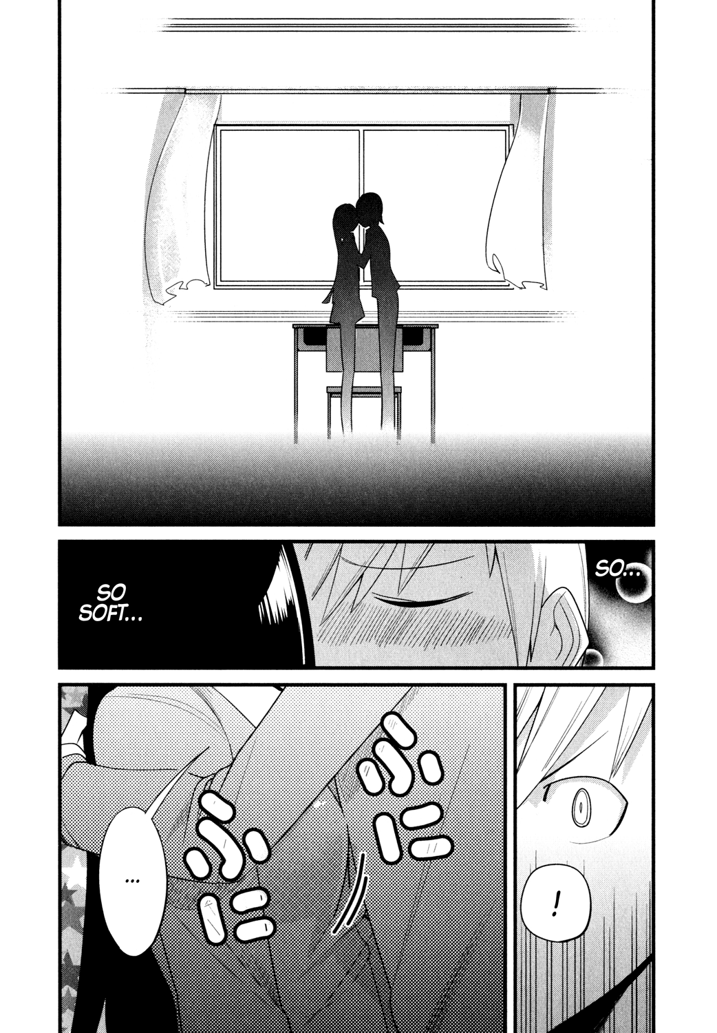 Sore wa Totsuzen, Unmei no Aite ga Jun x Mai (1) 第25页