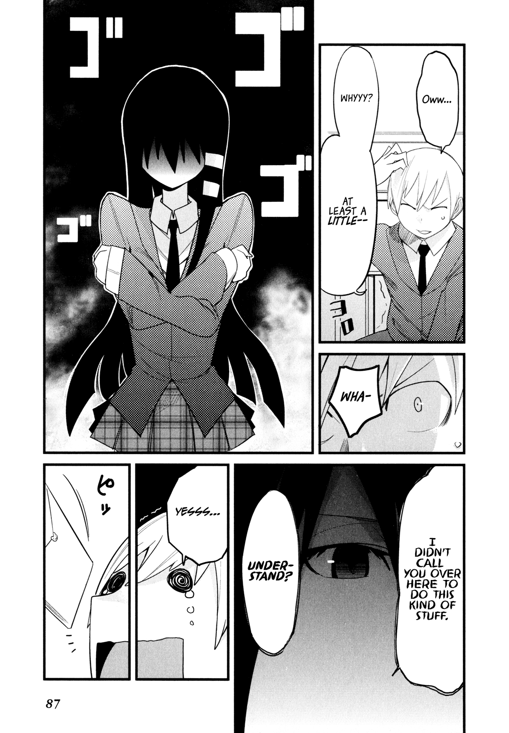 Sore wa Totsuzen, Unmei no Aite ga Jun x Mai (1) 第27页
