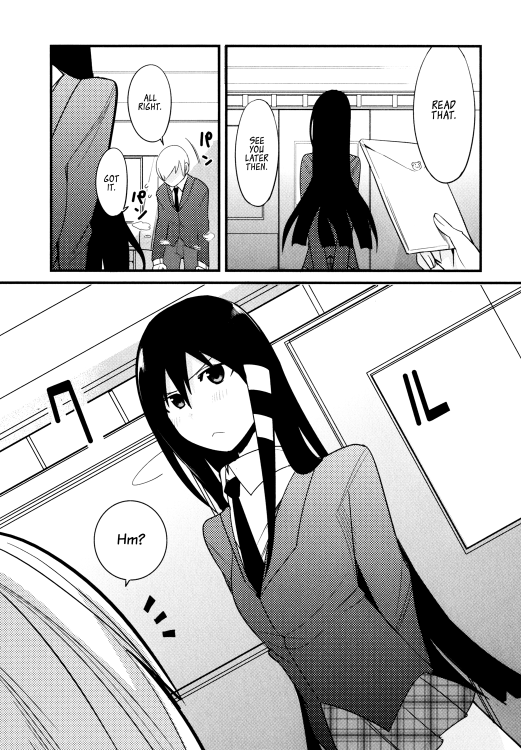 Sore wa Totsuzen, Unmei no Aite ga Jun x Mai (1) 第28页