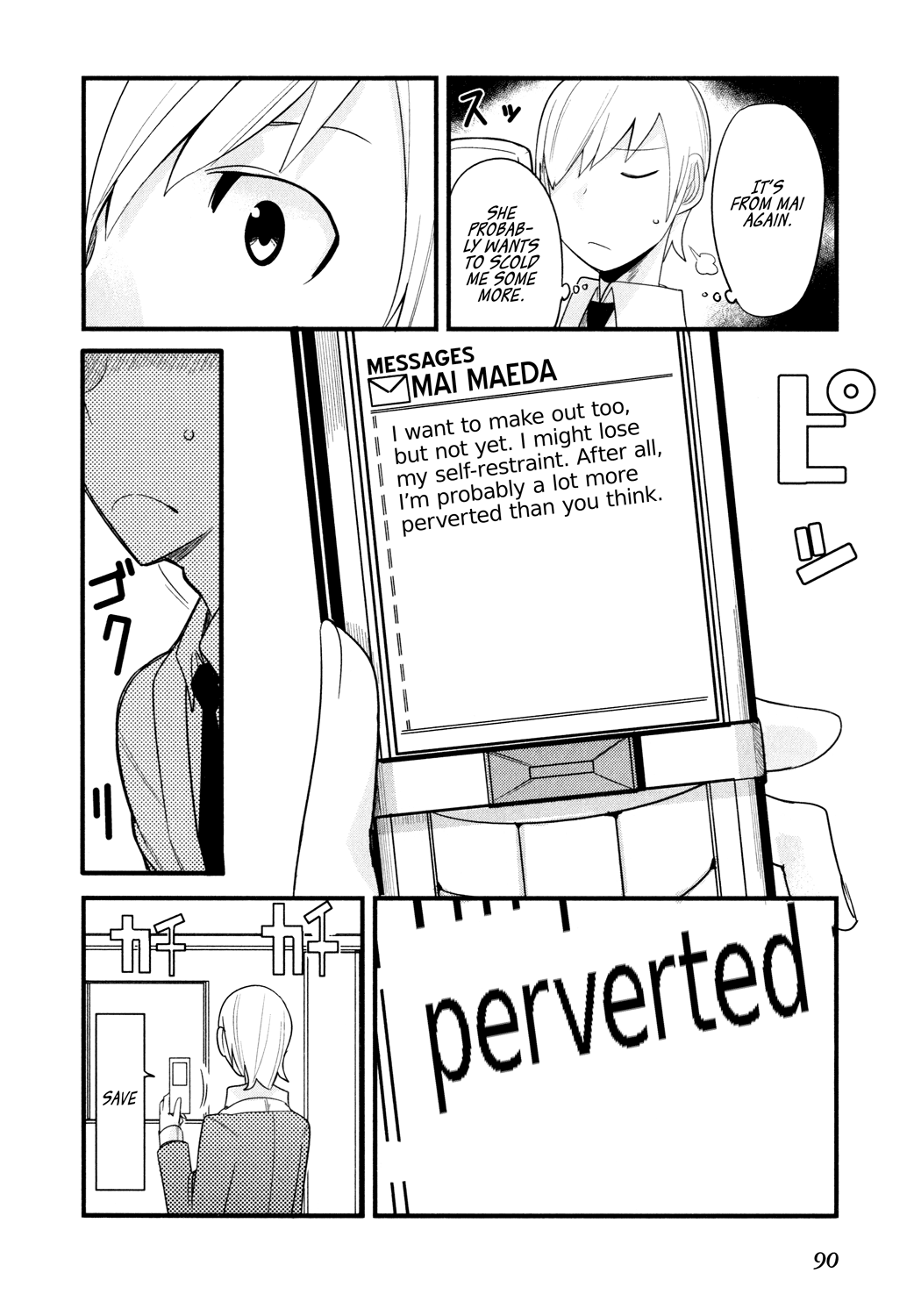 Sore wa Totsuzen, Unmei no Aite ga Jun x Mai (1) 第30页