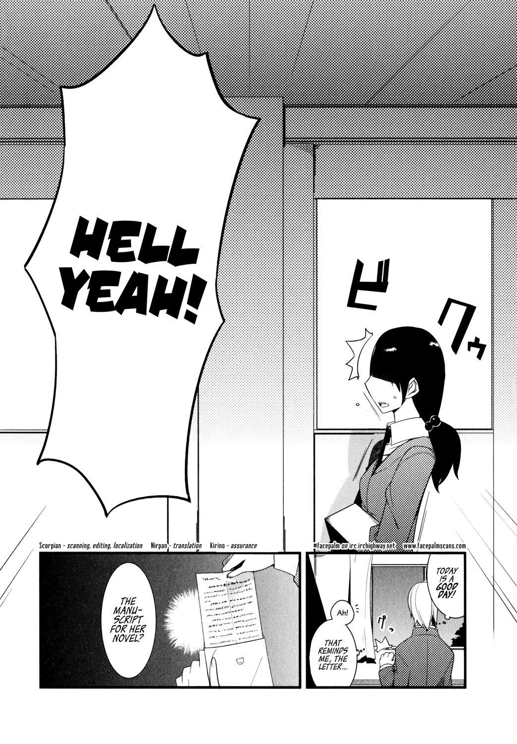 Sore wa Totsuzen, Unmei no Aite ga Jun x Mai (1) 第31页