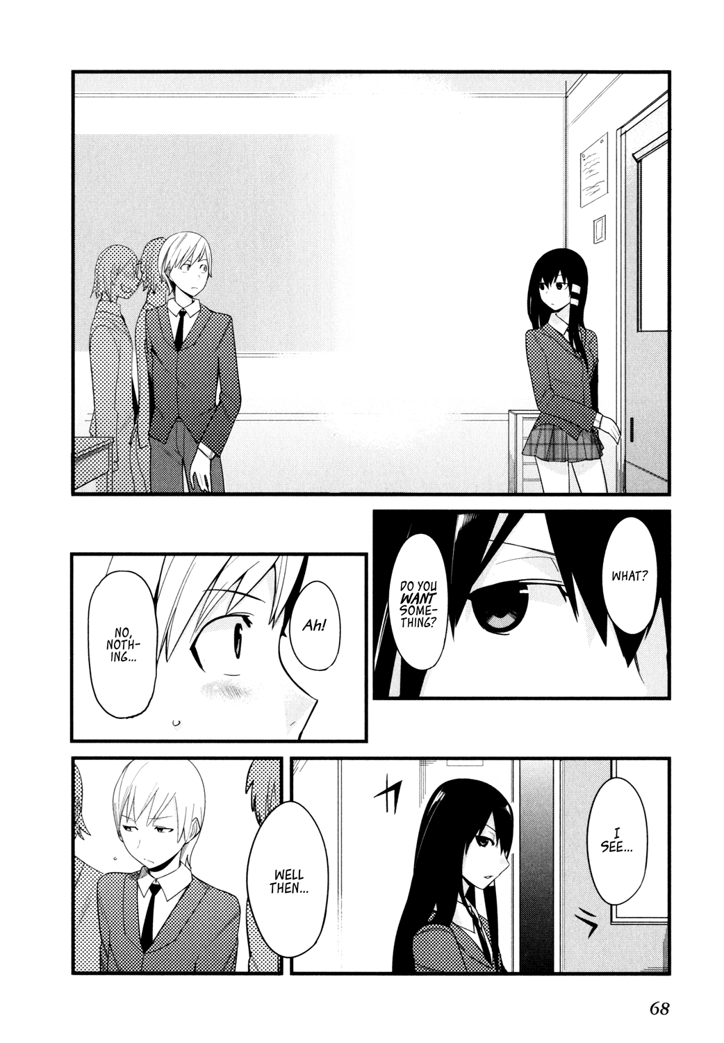 Sore wa Totsuzen, Unmei no Aite ga Jun x Mai (1) 第8页