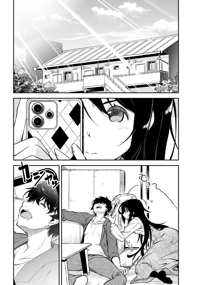 Kokumin-teki Idol ni natta Osana-Najimi ga Boro-Apart ni Sunderu Ore no Tonari ni Hikkoshitekita Ken Vol. 1 Ch. 1.2 第2页