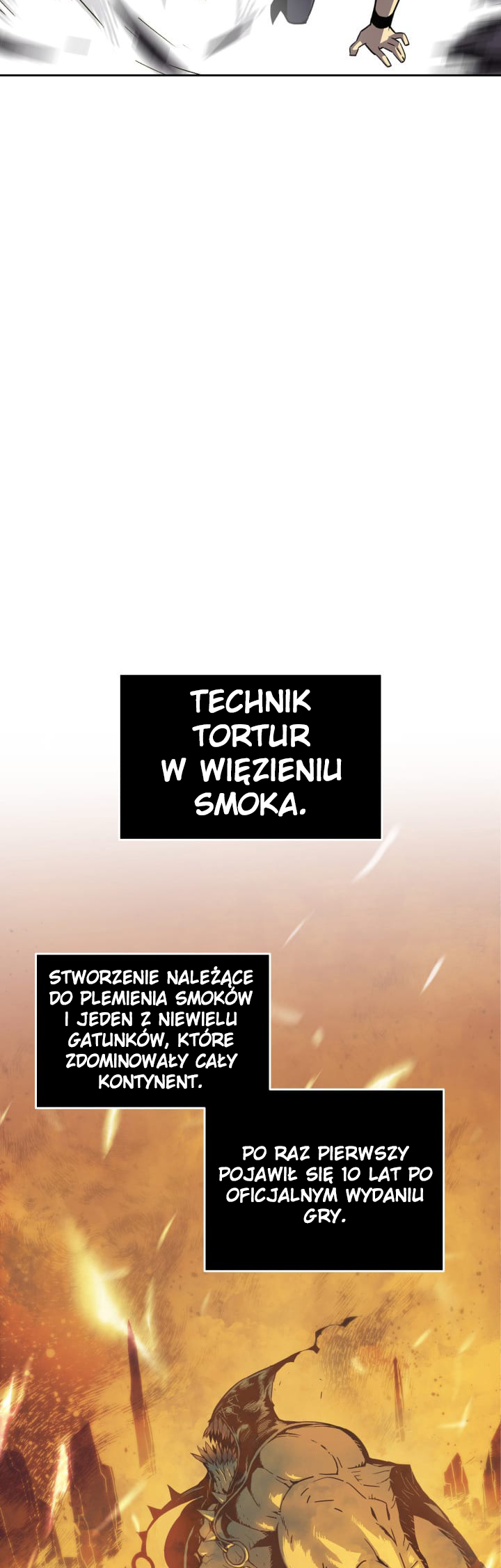 The Worn and Torn Newbie Vol. 1 Ch. 4 第5页