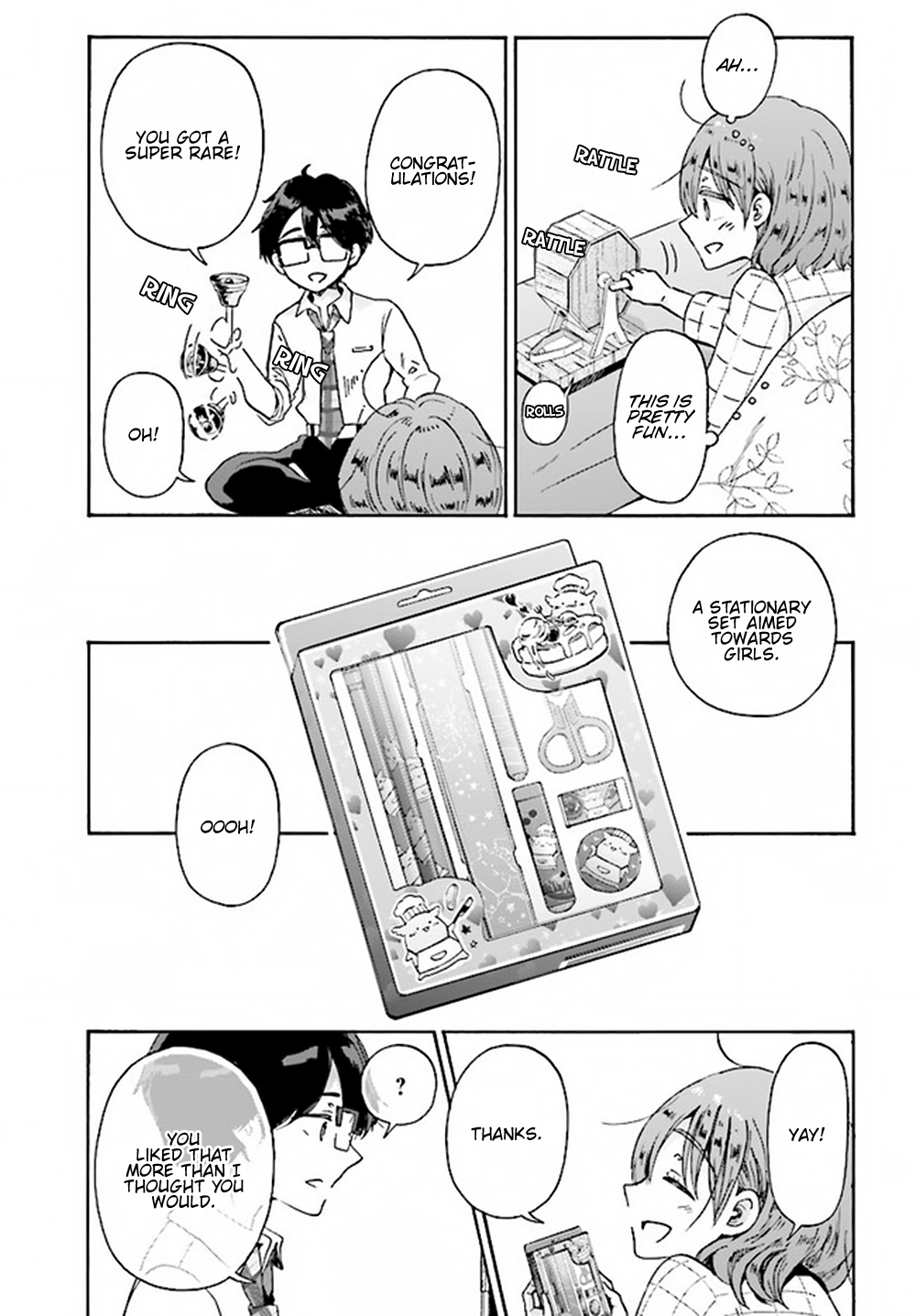 Okite Kudasai, Kusakabe-san Vol. 1 Ch. 5 第12页