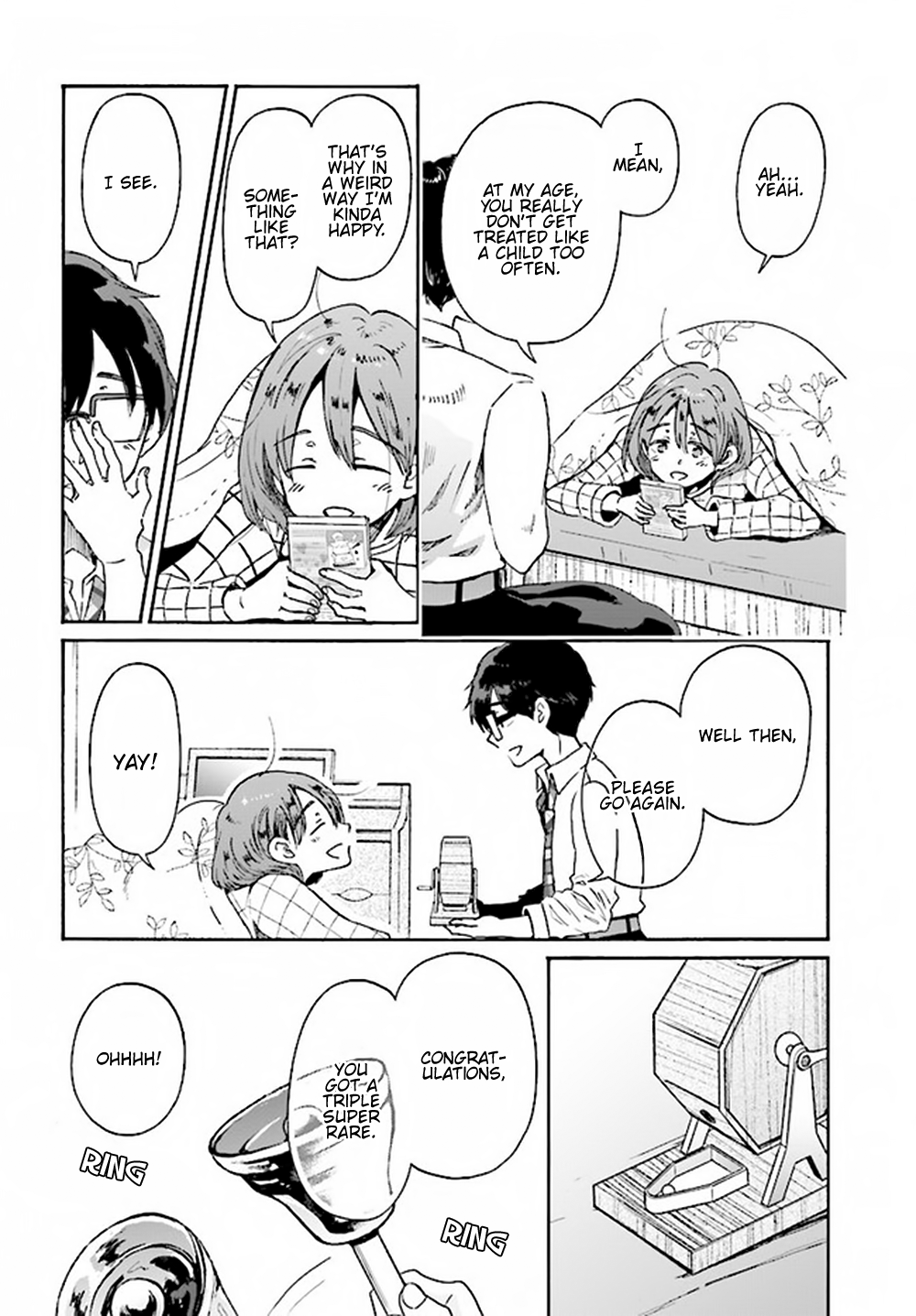Okite Kudasai, Kusakabe-san Vol. 1 Ch. 5 第13页