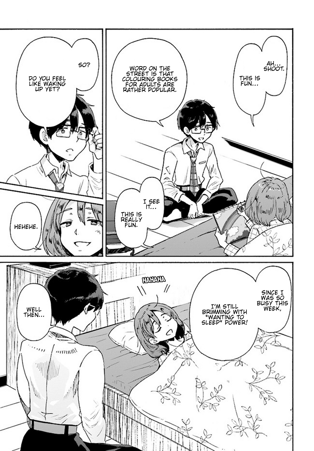 Okite Kudasai, Kusakabe-san Vol. 1 Ch. 5 第20页