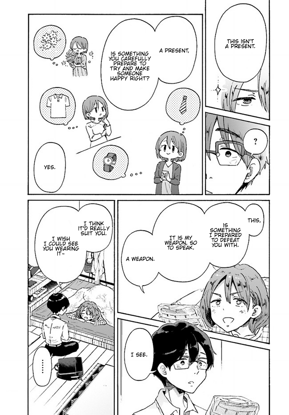 Okite Kudasai, Kusakabe-san Vol. 1 Ch. 5 第22页