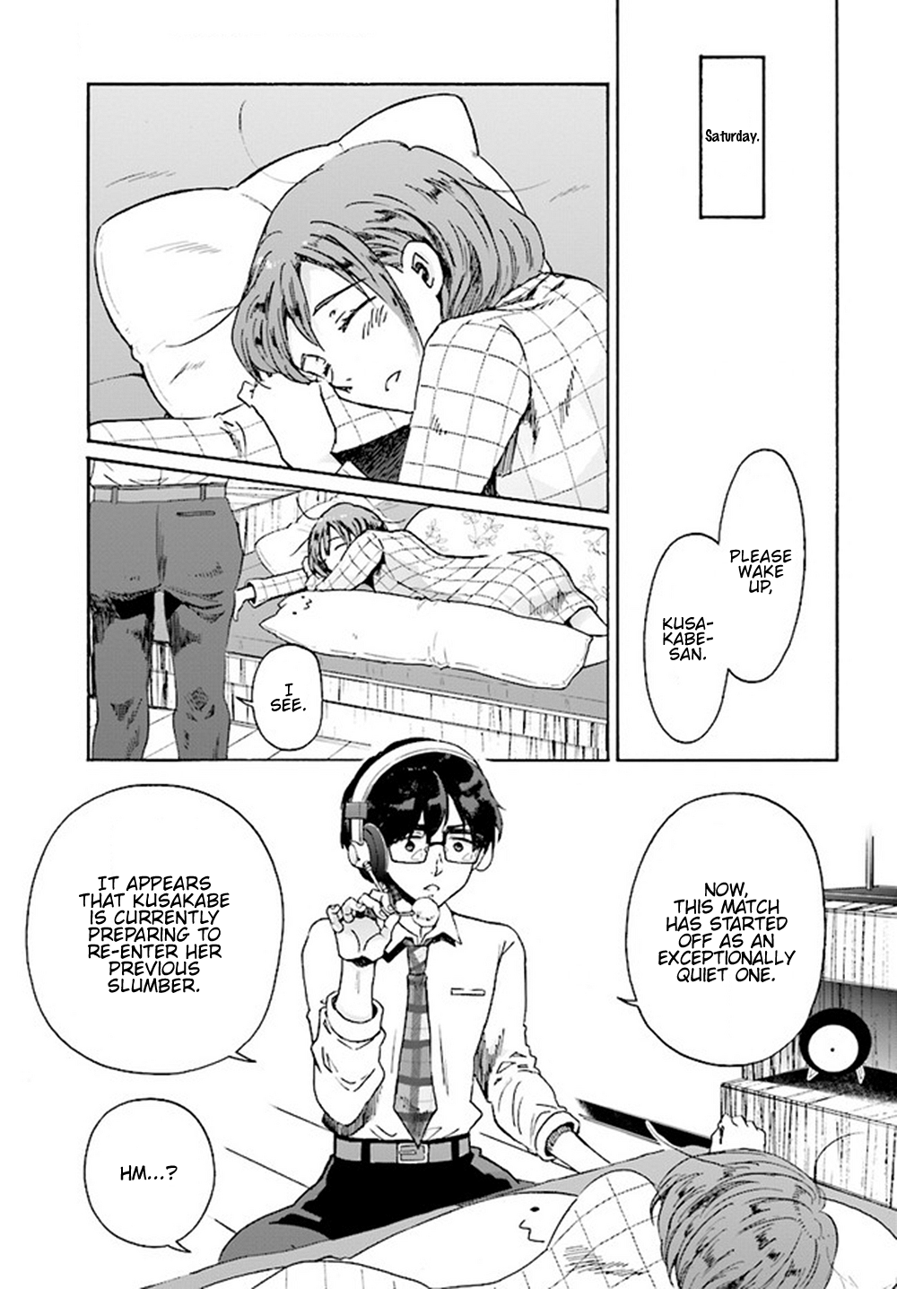 Okite Kudasai, Kusakabe-san Vol. 1 Ch. 5 第8页