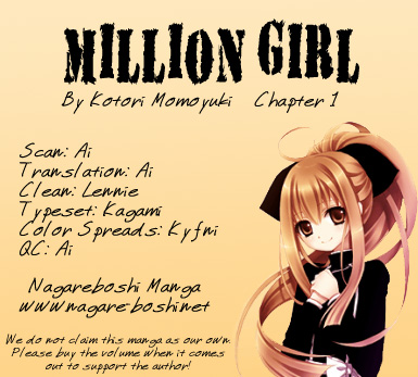 Million Girl 第1页