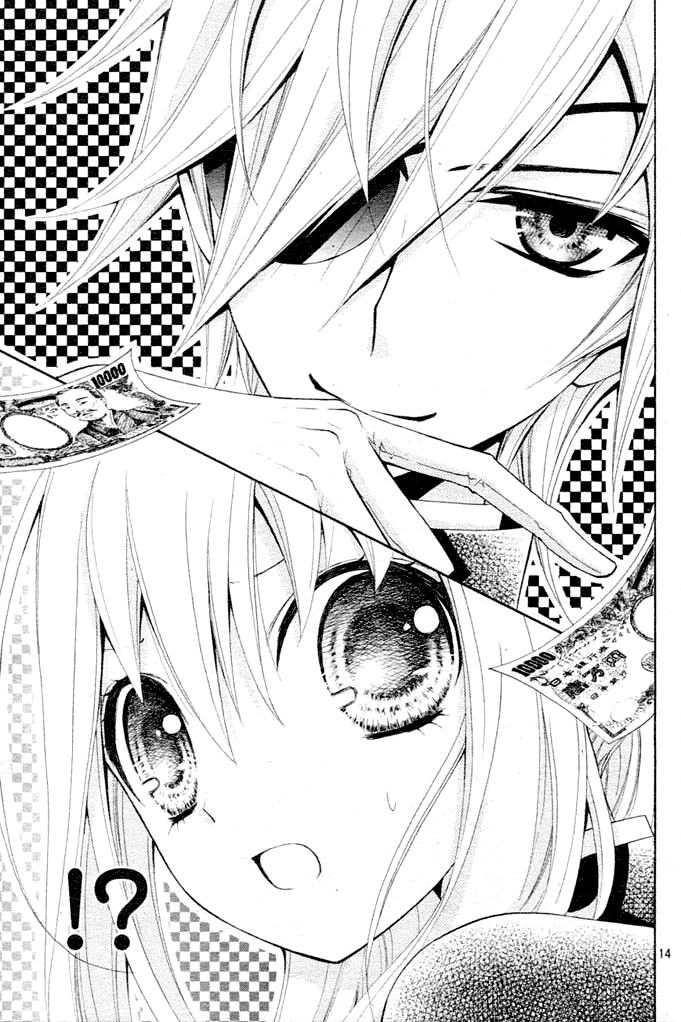 Million Girl Vol. 1 Ch. 1 第14页