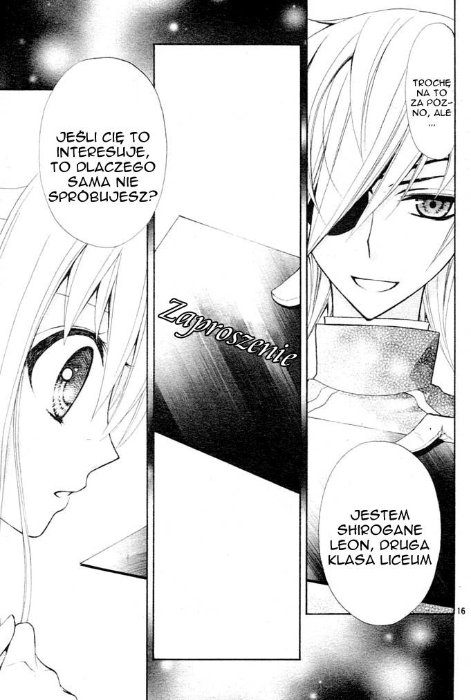 Million Girl Vol. 1 Ch. 1 第16页