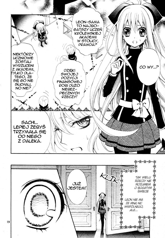 Million Girl Vol. 1 Ch. 1 第19页