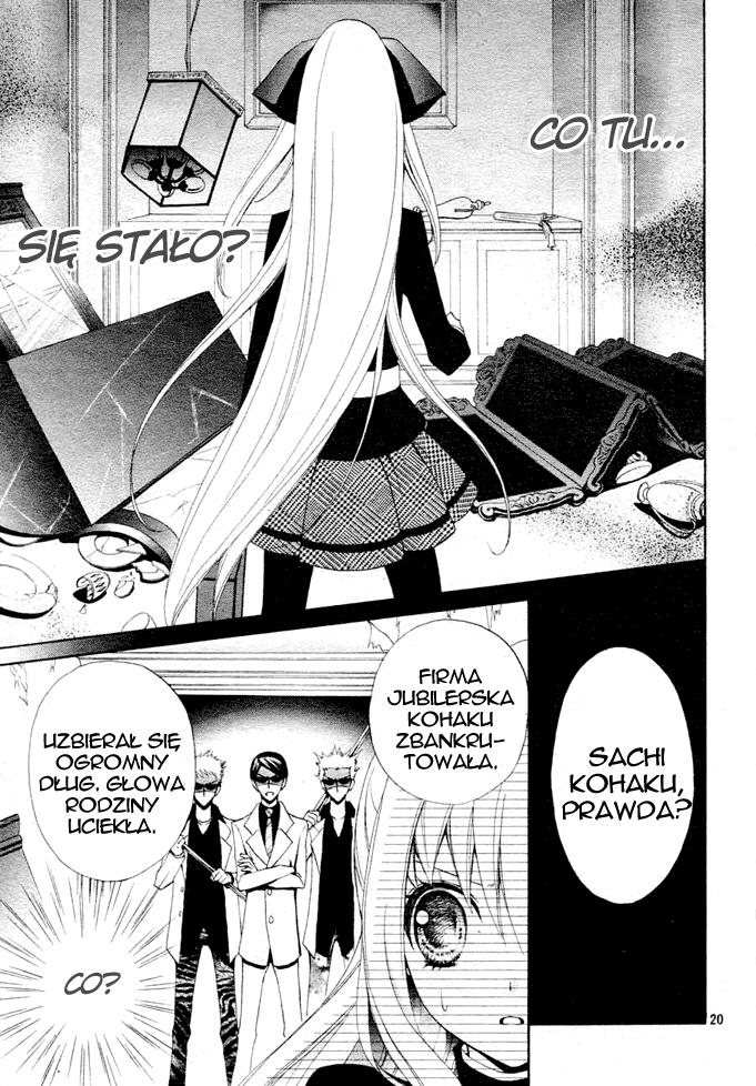 Million Girl Vol. 1 Ch. 1 第20页