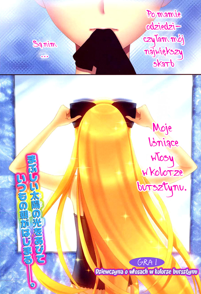 Million Girl 第3页