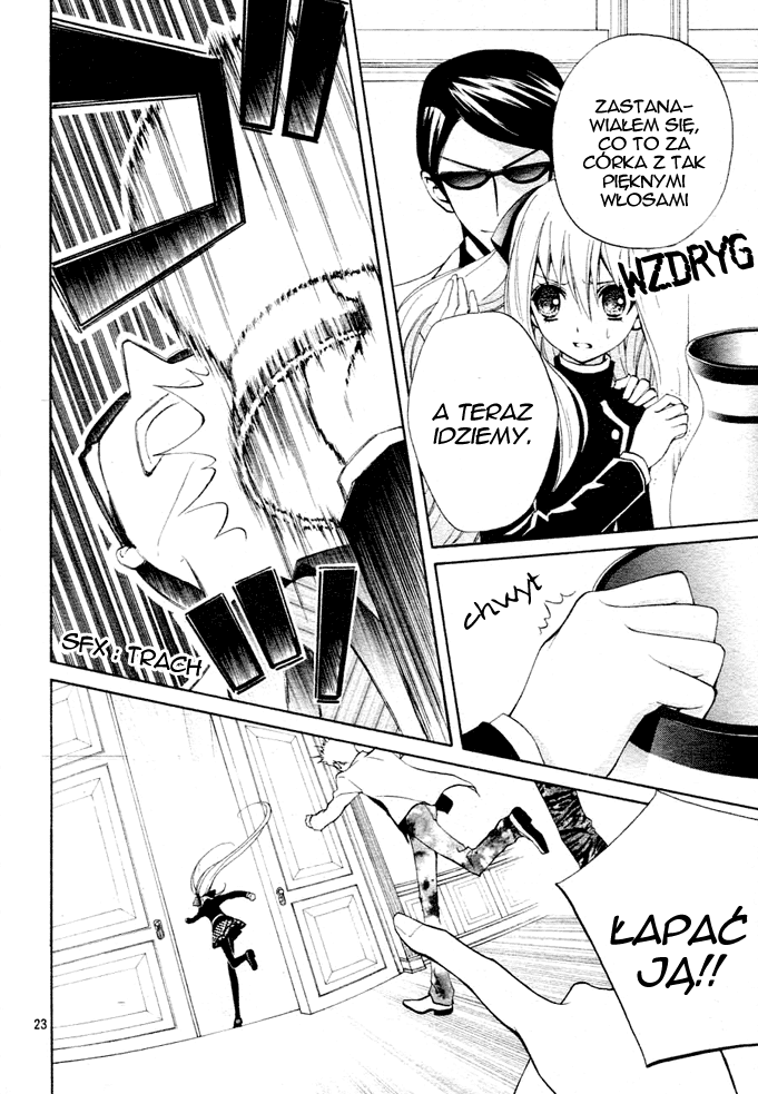 Million Girl Vol. 1 Ch. 1 第23页