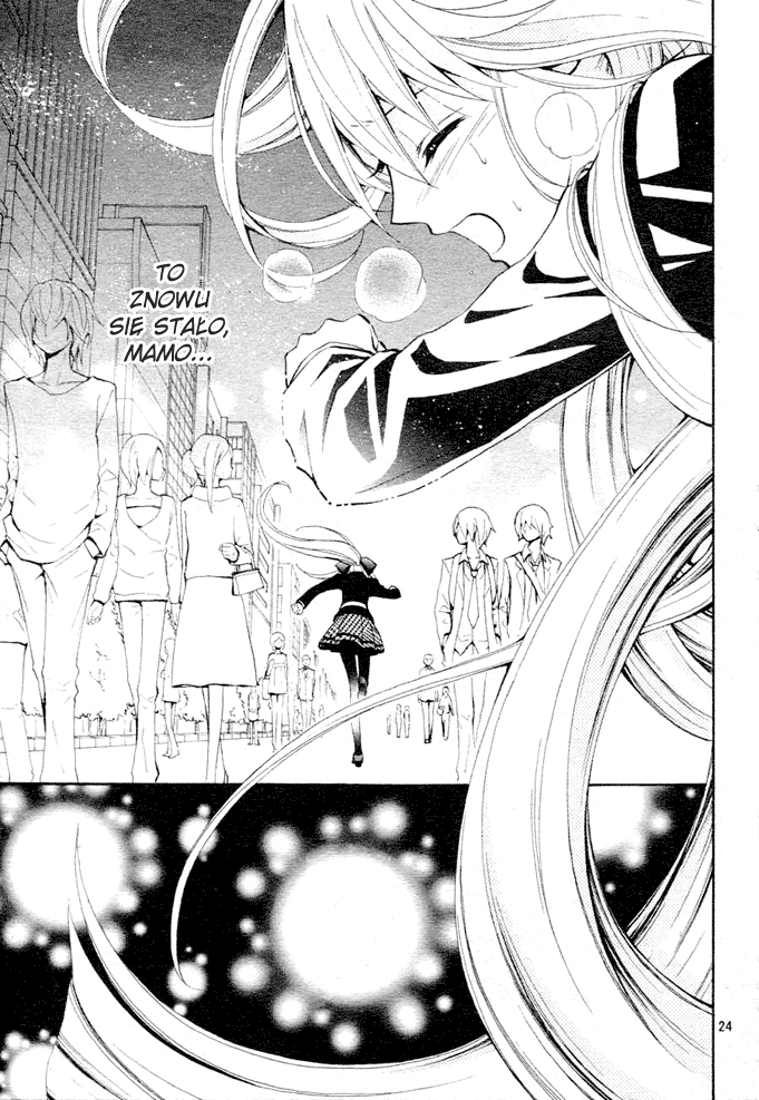 Million Girl Vol. 1 Ch. 1 第24页