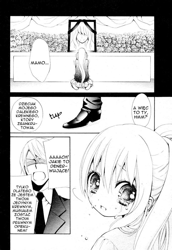 Million Girl Vol. 1 Ch. 1 第25页