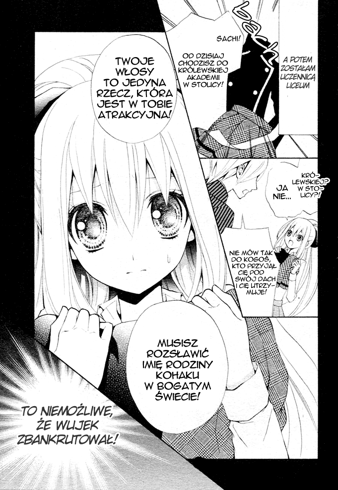 Million Girl Vol. 1 Ch. 1 第26页