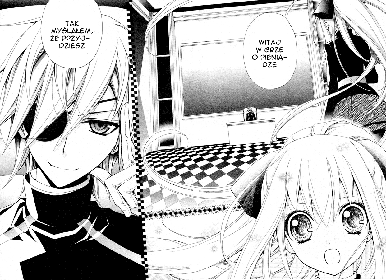 Million Girl Vol. 1 Ch. 1 第31页