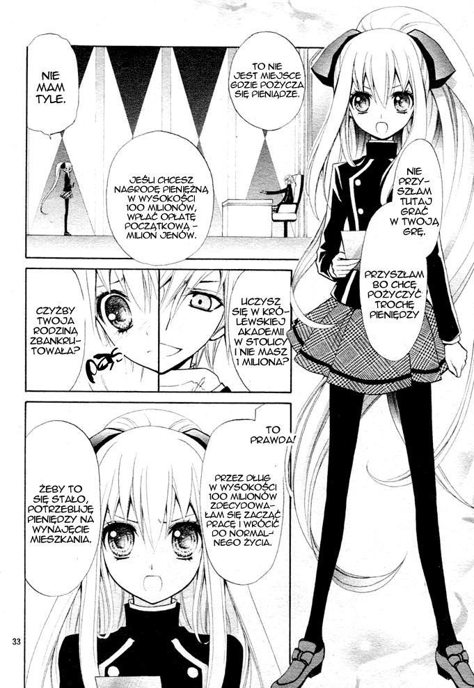 Million Girl Vol. 1 Ch. 1 第32页